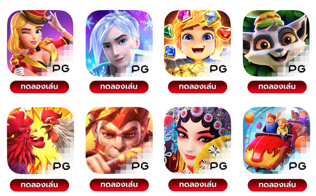 USA89 เครดิตฟรี