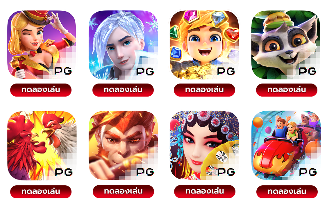 USA89 เครดิตฟรี